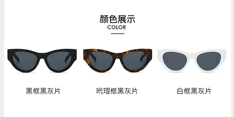2025Retro Cat Eye Frame Sunglasses Women Black Large Frame Sun Glasses High Quality Brands Sunglss for Ladies Gafas De Sol Mujer